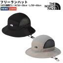 ザ・ノース・フェイス THE NORTH FACE フリーランハット メンズ レディース ユニセックス 春 夏 ランニング スポーツ カジュアル アウトドア 帽...