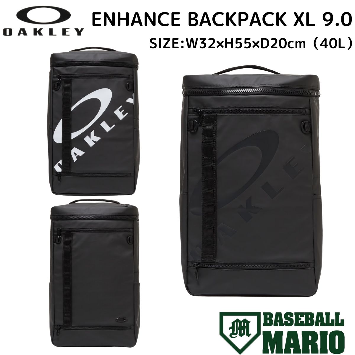 ꡼ OAKLEY ENHANCE BACKPACK XL 9.0 40L ڥ١ܡޥꥪ  Хå å Хåѥ...