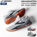 ブルックス BROOKS AdrenalineGTS24 アドレナリンGTS24 メンズ ランニング シューズ ホワイト 白 グレー スポーツ ランシュー ジョギング クッション 安定性 BRM4373(4)