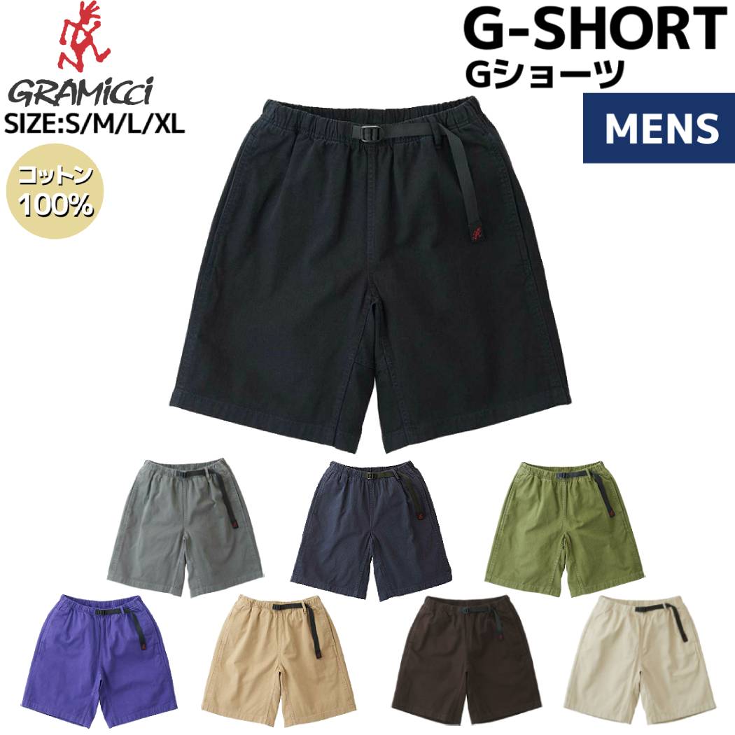 ߥ GRAMICCI G-SHORT G硼    奢 ѥ 硼 ȥɥ ե ˥åå...