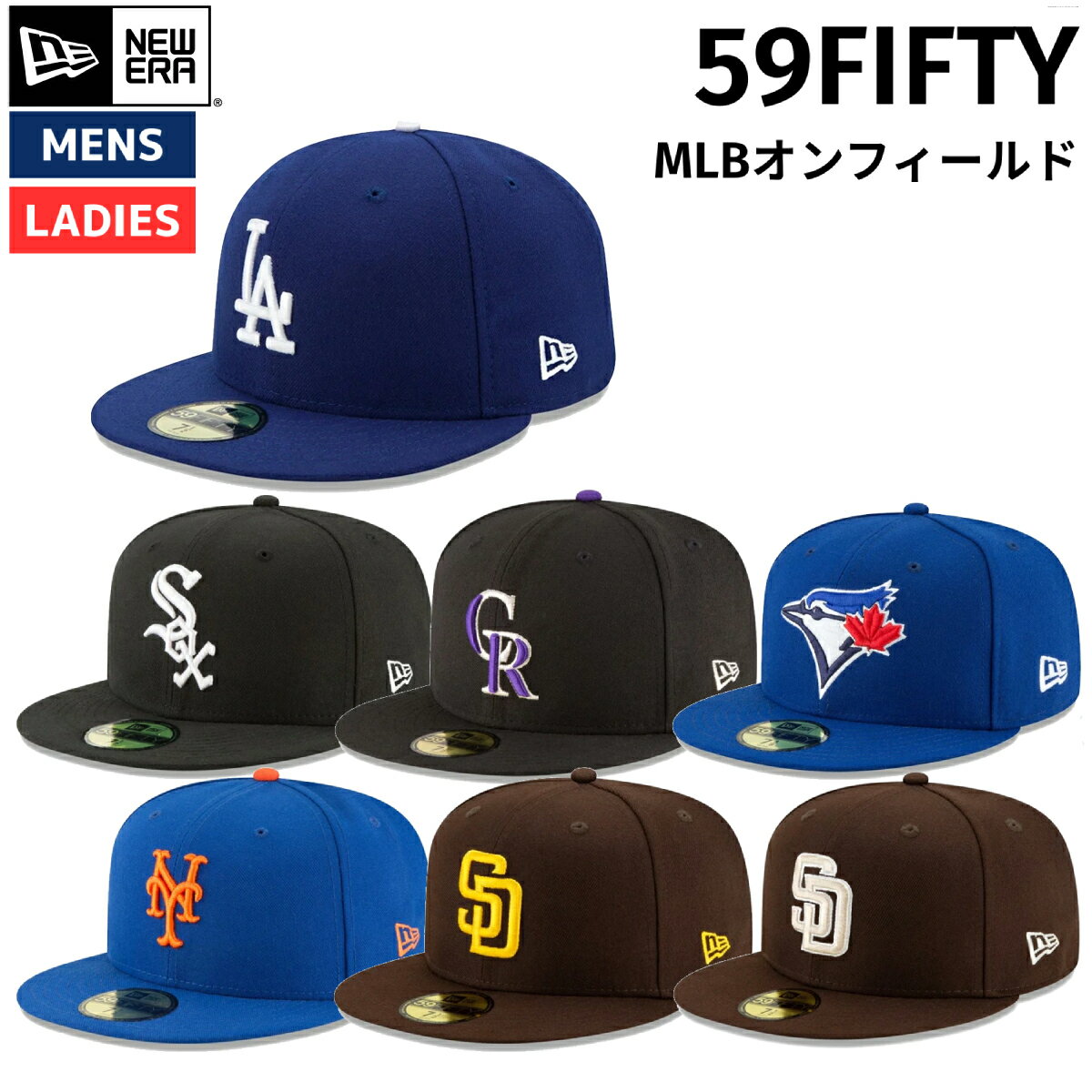 楽天市場】new era 59FIFTY(MLB特集シカゴ・カブス)(帽子 楽天市場】new era 59FIFTY(MLB特集シカゴ・カブス)(帽子