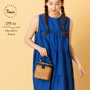 バグマティ BAGMATI ウィッカー編みかごバニティバッグ 2way ラタン 牛革 レディース 春 夏 籐 かごバッグ ショルダーバッグ ハンドバッグ ハンド...