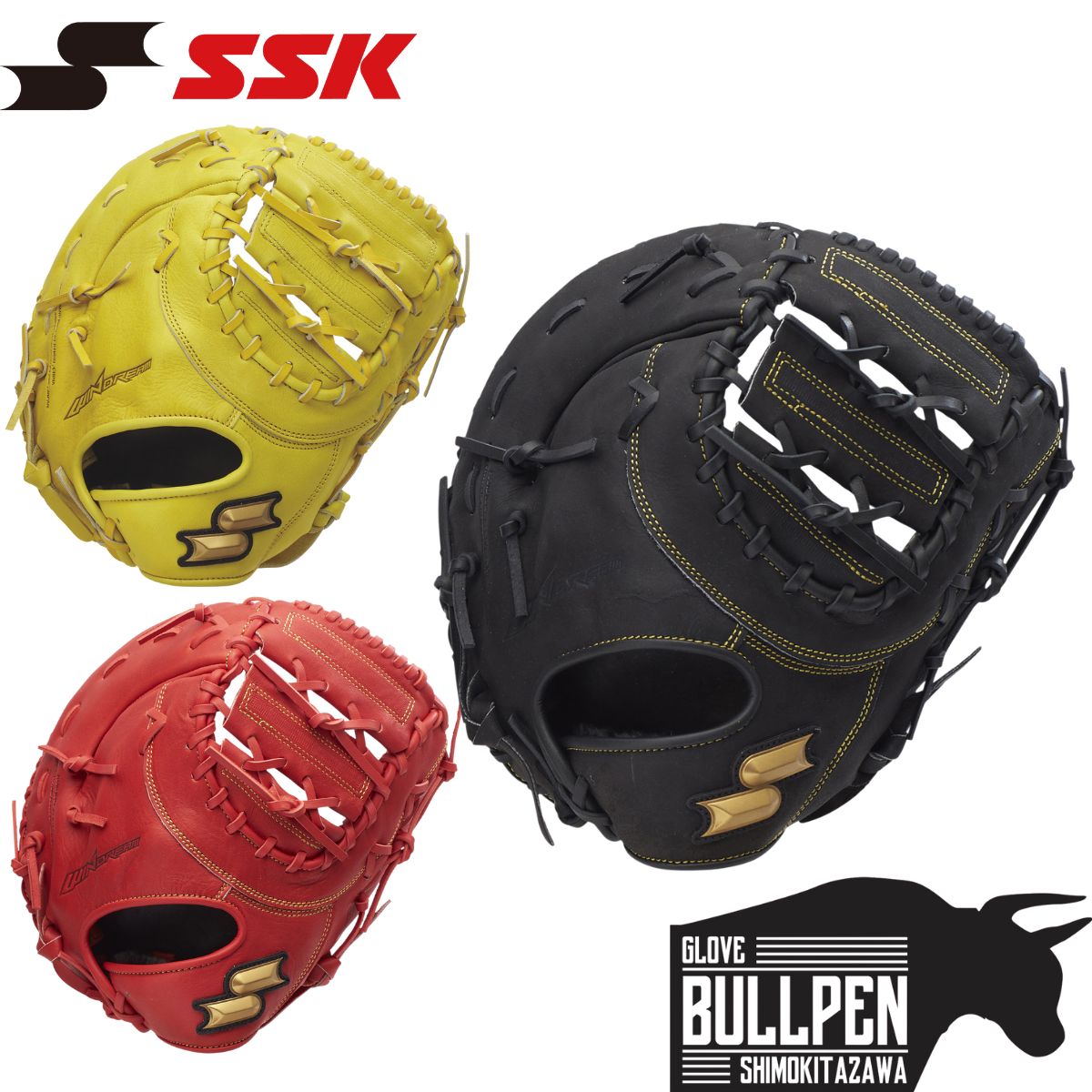 楽天市場】SSK ファーストミット 少年の通販 楽天市場】SSK ファーストミット 少年の通販