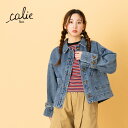 キャリーパリス Calie Paris VESTE VALMY デニムジャケット レディース 春 夏 秋 コットン 綿 Gジャン ドロップショルダー カジュアル アウター ジャケット 長袖 ゆったりシルエット ジージャン ミドル丈 PS241002