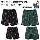 ゴースローキャラバン go slow caravan ブッチャー総柄プリントイージーショーツ メンズ ショートパンツ カジュアル セットアップ可能 柄 春 夏 340209(4)