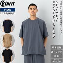 インフィット INFIT うすっ!かるっ!ドライハーフスリーブTシャツ メンズ 春 夏 カジュアル アウトドア 旅行 半袖 シャツ ティシャツ 吸汗速乾 ストレッチ 軽量 コンパクト 5SHC3000