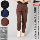 インフィット INFIT 水陸両用ナイロンストレッチロングパンツ レディース オールシーズン パンツ ブラック 黒 ネイビー 紺 ブラウン 茶色 スポーツ フィットネス ウェア UVカット 撥水 ストレッチ 軽量 5SHL2001(4)