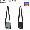 コロンビア Columbia クープマイルショルダーXS Coop Mile Shoulder XS ミニショルダー はっ水 カジュアル バッグ リュック PU8759(4)