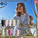 ハイドロフラスク Hydro Flask 32 oz All Around Tumbler 32オンス オールアラウンドタンブラー 946ml 保冷 保温 タンブラー 蓋付き ストロー付き コーヒー 職場 お昼 飲み物 持ち運び プレゼント ギフト 贈物 890171