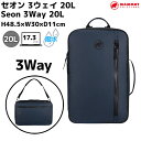マムート MAMMUT セオン 3ウェイ 20L Seon 3Way 20L メンズ レディース ユニセックス バッグパック リュック 撥水 カジュアル バッグ リュック トート ショルダー ビジネス オフィス タウンユース 普段使い 2510-04061(4)