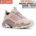 メレル MERRELL 【正規取扱い販売店】MOAB SPEED 2 GORE-TEX モアブ スピード 2 ゴアテックス レディース 透湿 防水 全天候対応 ...
