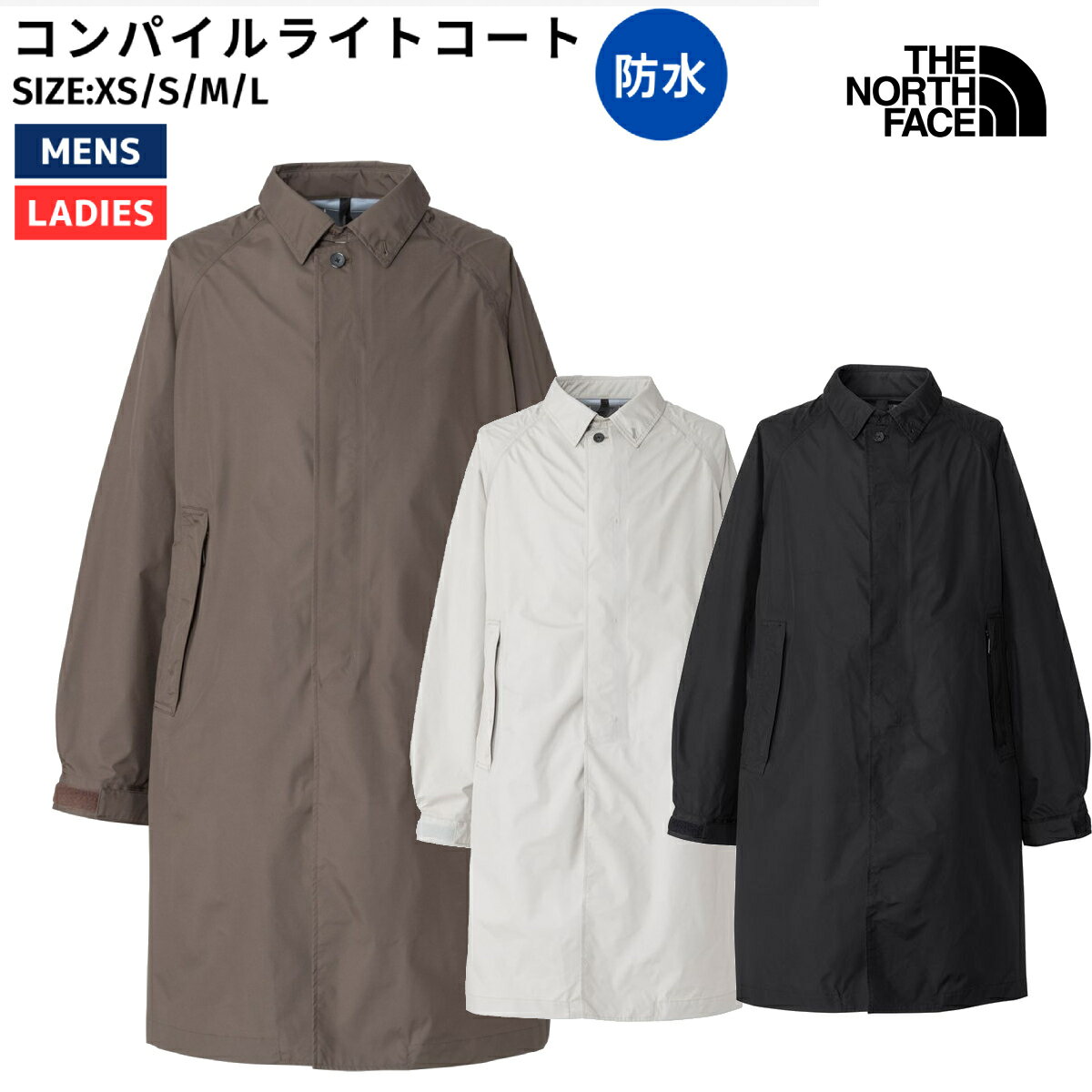 楽天スポーツマリオザ・ノース・フェイス THE NORTH FACE 【正規取扱店】コンパイルライトコート メンズ レディース ユニセックス ジャケット カジュアル ウェア アウタ 防水 NP12561 FI K SK
