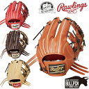 ローリングス Rawlings 【専用グラブ袋付き】 PRO PREFERRED プロプリファード 硬式用グラブ 内野手用 11.25インチ 一般 野球 硬式 グローブ ベースボールマリオ GH4PRN62