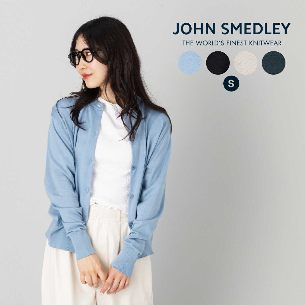 楽天市場】ジョンスメドレー JOHN SMEDLEY 長袖クルーネック 楽天市場】ジョンスメドレー JOHN SMEDLEY 長袖クルーネック