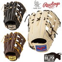 ローリングス Rawlings HOH PRO EXCEL -FS Style- 軟式用グラブ 外野手用 12.5インチ 一般 プロエクセル 小指2本入れ フィンガーシフト 2025ss 野球 軟式 グローブ ベースボールマリオ GR5HEB88FS