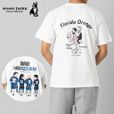サッカージャンキー SoccerJunky プレミアム半袖TEE Tシャツ カジュアル ウェア サッカー ホワイト 白 フラミンゴ 10番 青 春 夏 秋