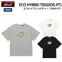 ナンガ NANGA ECO HYBRID TEE(DOG PT) エコハイブリッドティー(DOG PT)メンズ 春 夏 カジュアル 半袖 シャツ Tシャツ トップス N0003651 652 653 655 656 657 659 660 661