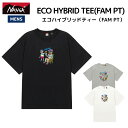 ナンガ NANGA ECO HYBRID TEE(FAM PT) エコハイブリッドティー(FAM PT)メンズ 春 夏 カジュアル 半袖 シャツ Tシャツ トップス N0003667 668 669 671 672 673 675 676 677