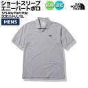 ザ・ノース・フェイス THE NORTH FACE 【正規取扱店】S/S Any Part Polo ショートスリーブエニーパートポロ メンズ 春 夏 ネイビー ブラック ホワイト グレー カジュアル シャツ ポロシャツ 速乾 防臭 NT22232 Z
