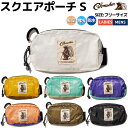 コブマスター COBMASTER COB-CR SQUARE POUCH S コブCR スクエアポーチ S メンズ レディース ユニセックス 男女兼用 お財布 ...