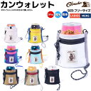 コブマスター COBMASTER COB CAN WALLET カンウォレット メンズ レディース ユニセックス 男女兼用 缶入れ ドリンク入れ ドリンクホルダ...
