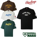 ローリングス Rawlings GROUND RED カレッジロゴTシャツ 半袖 2025春夏 ブラック ブラウン グリーン オフホワイト 【ベースボールマリオ...