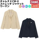 チャムス CHUMS CHUMS X CW-X Stretch Jacket Women チャムス X CW-X ストレッチ ジャケット ウーマン レディース 春 夏 カジュアル アウトドア ジャケット アウター スーツ アクティブウェア CH18-1349