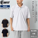 インフィット INFIT パイルポロシャツ メンズ 春 夏 カジュアル アウトドア ビジネス オフィスカジュアル 半袖 シャツ 吸汗速乾 AI25306