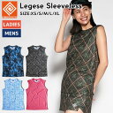 エルドレッソ ELDORESO レゲセ スリーブレス メンズ レディース ユニセックス Legese Sleeveless ポリエステル 総柄 スポーツ トレー...