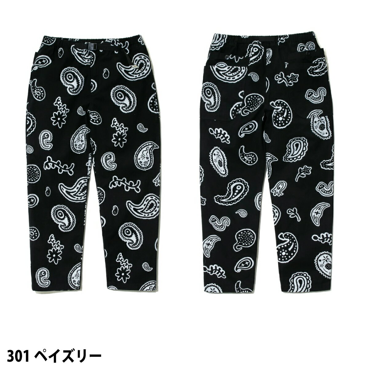 ゴースローキャラバン go slow caravan キャンバス総柄プリントハイクパンツ ハイクパンツ カジュアル パンツ 340214