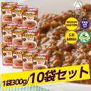 【まとめて買ってお得!】そのまんまOKカレー 10袋セット 中辛 5年間長期保存 日本製 国産 水不要 お湯不要 電気不要 ガス不要 加熱不要 震災 災害 遭難...