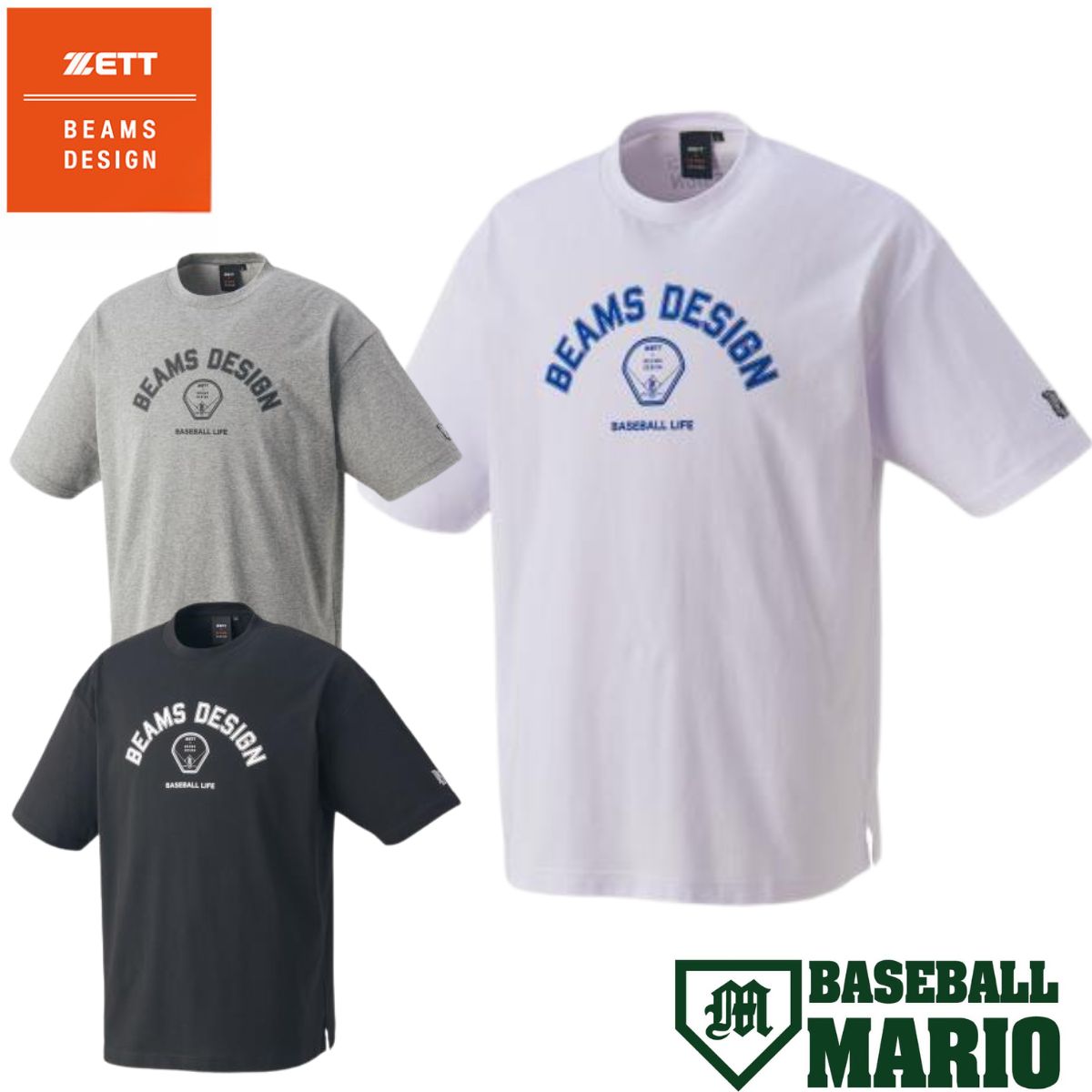 ゼット ZETT ビームスデザイン BEAMS DESIGN ビックシルエットTシャツ 野球 トレーニング シャツ Tシャ..