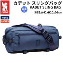 クローム CHROME カデット KADET 9L スリングバッグ メンズ レディース ユニセックス カジュアル バッグ 斜め掛け 自転車 普段使い BG196...