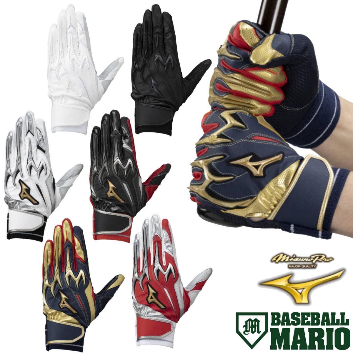 ߥ MIZUNO ߥΥץ MizunoPro ꥳѥDI Хåƥ󥰥 ξ  ⹻бǥ뤢 ...
