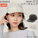 エミ emmi ロゴシアーキャップ レディース ナイロン ブラック グレー カジュアル 帽子 キャップ 撥水 日本製 13WGH252311
