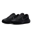 ナイキ NIKE REVOLUTION 8 レボリューション 8 メンズ ブラック 黒 スポーツ ランニングシューズ ランシュー 初心者〜中級者 HJ9198002(4)