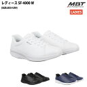 エムビーティー MBT レディース SF-4000 W スニーカー 合皮 Slip&Fit スポーツ ウォーキング シューズ 703576 12L 16L 257L