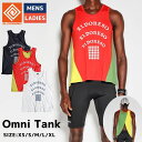 エルドレッソ ELDORESO オムニ タンク メンズ レディース ユニセックス Omni Tank 春 夏 ポリエステル スポーツ トレーニング シャツ ラン...
