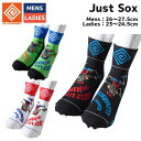 エルドレッソ ELDORESO ジャストソックス メンズ レディース ユニセックス Just Sox 綿混 ブラック グリーン ホワイト スポーツ 靴下 ソック...