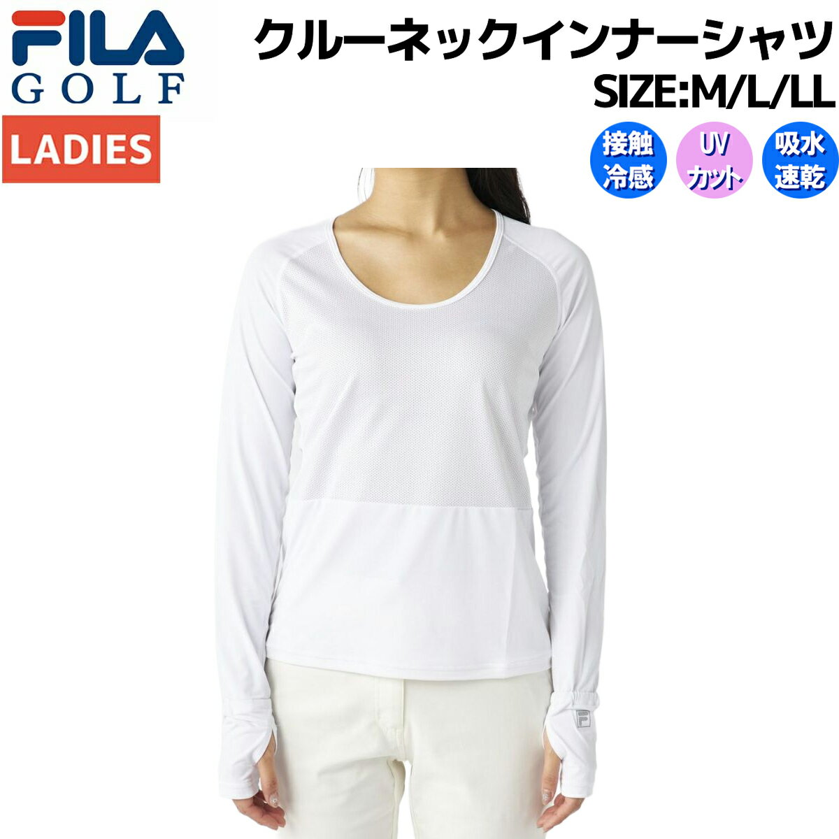 ե FILA 롼ͥåʡ ǥ ե饴 ե  ʡ Ĺµ ۴® UVå ܿ䴶...