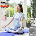 インフィット INFIT 水陸両用グラフィックTシャツ レディース ス...(4)