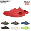 エムビーティー MBT SENSOR SANDAL W サンダル スポーツ ウォーキング シューズ 703451