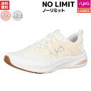 ライカ ryka NO LIMIT ノーリミット レディース ベージュ シューズ スポーツ 室内用 フィットネス スタジオ 軽量 安定 衝撃吸収 ダンス エクサ...