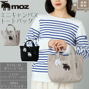 モズ moz ミニキャンバストートバッグ メンズ レディース ユニセックス バッグ ランチトート サブバッグ 北欧 アニマル 散歩 お出かけ 買い物 帆布 キャ...