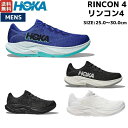 ホカオネオネ HOKAONEONE RINCON 4 リンコン4 メンズ ランニングシューズ スポーツ ウォーキング ジョギングランシュー 1155130
