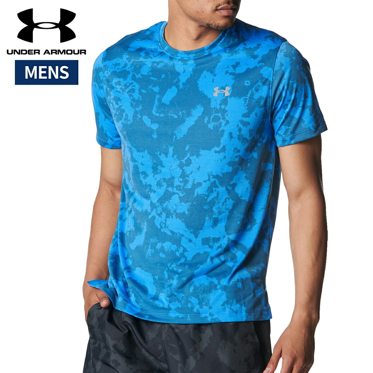 アンダーアーマー UNDER ARMOUR UAローンチ プリント ショートスリーブ Tシャツ メンズ 春 夏 ブルー 青 スポーツ トレーニング 半袖 Tシャツ 6006110-402
