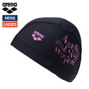 アリーナ arena テキスタイルキャップ ユニセックス ブラック 黒 水泳 スイム キャップ 帽子 AS5FSC75U-BKPK(4)
