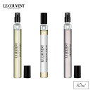 ル クヴォン LE COUVENT MAISON DE PARFUM ショッパー付き ボタニカルコロン オーデトワレ 10mL 香水 フレグランス ヴィーガン ...