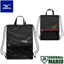 ミズノ MIZUNO マルチケース 2025年秋冬 ブラック 【ベースボールマリオ】 野球 バッグ リュック 収納 1FJYC823 90 96(4)