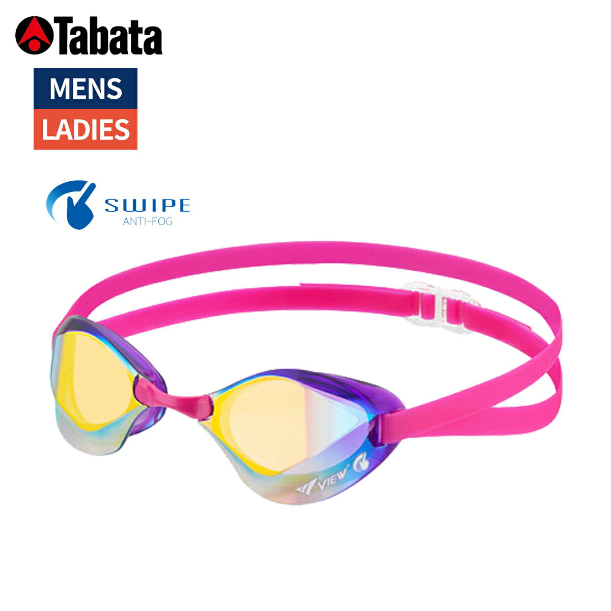 タバタ Tabata VIEW Blade F V122ESAM スイミングゴーグル 大人用 ユニセックス パープル 紫 オレンジ 橙 水泳 スイム 小物 競泳 ゴーグル ミラータイプ V122ESAM-VOORM